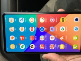 小米mix1和mix2有什么区别？详细对比分析！