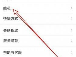 华为手机中毒了怎么办？如何彻底清理病毒？