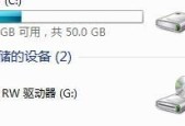 自己举手机广角拍照如何操作？操作步骤是什么？