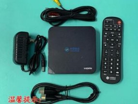 智能电视取消机顶盒的步骤是什么？操作后会有哪些变化？