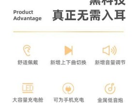 S9如何与苹果蓝牙耳机配对？步骤详细吗？
