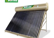 锋热水器A5故障原因及解决方法（了解A5故障）
