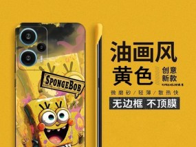 红米note115g和红米note12哪个更好？性能对比分析常见问题解答