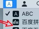 解密台式电脑键盘上的顿号（掌握打出顿号的技巧）