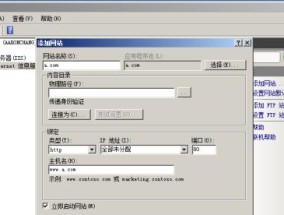 免费建立个人网址的步骤与方法（通过以下简单步骤免费搭建属于自己的个人网址）