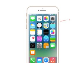 iPhone手机解锁锁屏密码的方法（忘记密码）