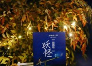 妖怪人工智能的策略是什么？