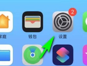 如何在苹果系统中格式化存储设备（以MacOS为例）