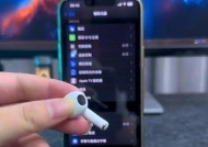 蓝牙转换线耳机使用方法是什么？使用中可能遇到哪些问题？
