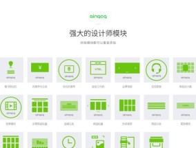 白色微形摄像头怎么用手机拍照？操作步骤是什么？
