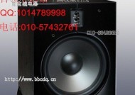 鸡房专用低音炮的正确名称是什么？鸡房低音炮有哪些特点？