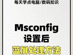 笔记本电脑重置操作步骤是什么？数据会丢失吗？