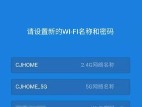 进入路由器设置界面的方法和技巧（一步步教你轻松进入路由器设置界面）