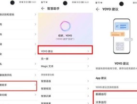 小米手机投屏功能怎么打开？详细步骤是什么？