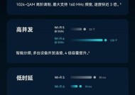 防干扰路由器设置步骤是什么？如何确保信号稳定？