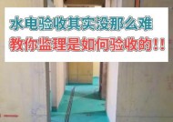 五项插座转换器怎么用？使用方法是什么？