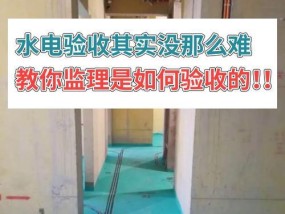 五项插座转换器怎么用？使用方法是什么？