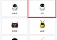 飞牛设备连接wifi的正确步骤是什么？