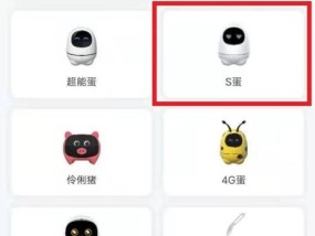 飞牛设备连接wifi的正确步骤是什么？