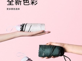 京东充电器的选择方法是什么？选择不当会有什么影响？