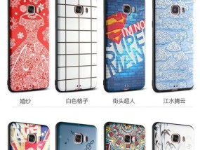 手机壳合集剪裁方法是什么？