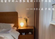 荣耀60手机壳暖色调整困难？具体方法是什么？