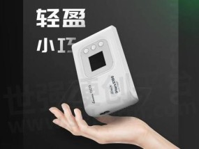 rc充的最快的充电器是什么？充电速度和兼容性如何？