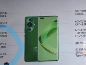 2024手机处理器推荐（解析2024手机处理器发展趋势）