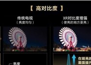 索尼电视怎么切成电视自带面板？操作流程是怎样的？
