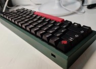 cmmk键盘是什么品牌？cmmk键盘的特点是什么？