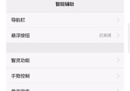 华为圆柱耳机使用方法是什么？