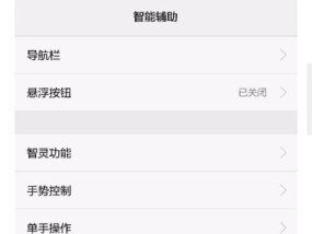 华为圆柱耳机使用方法是什么？