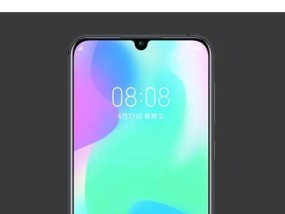 手机HUAWEInova5iPro充电慢怎么办？常见问题及解决方法是什么？