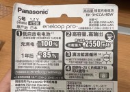 松下数码相机闪光功能如何操作？