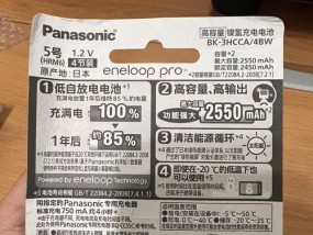 松下数码相机闪光功能如何操作？