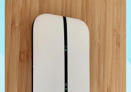 华为随身wifi如何调整设置？调整后效果如何？