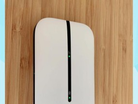 华为随身wifi如何调整设置？调整后效果如何？
