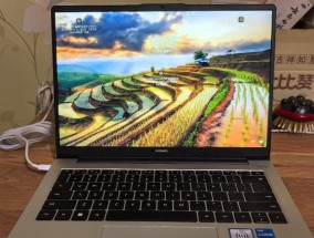 华为matebook13值得入手吗？性能和价格如何对比？
