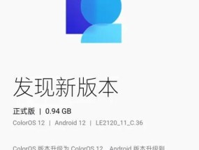 蓝牙耳机出现黑屏无法显示怎么办？如何解决？