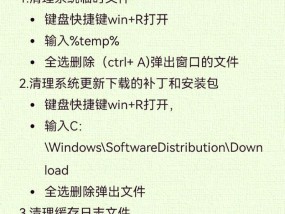 如何在电脑上打开扩展内存？扩展内存后性能有何提升？