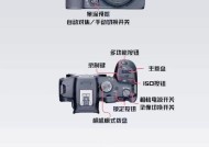 运动相机消噪功能如何开启？