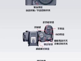 运动相机消噪功能如何开启？