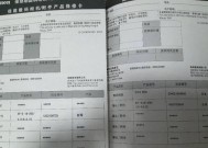佳能相机数据卡取出困难怎么办？
