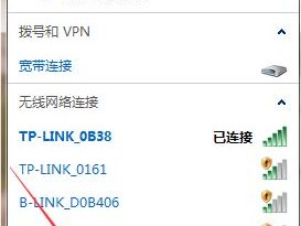 电脑连接WiFi网络的步骤和方法（轻松实现无线上网）