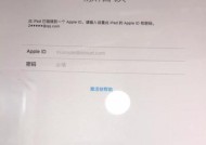 荣耀70手机套出现紫屏现象怎么解决？解决方法是什么？