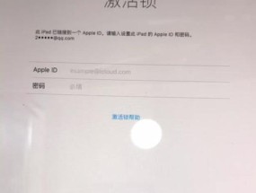 荣耀70手机套出现紫屏现象怎么解决？解决方法是什么？
