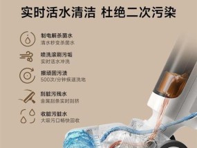 小米畅享电视设置步骤是什么？常见问题解答？
