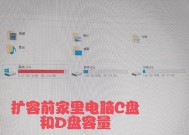 抖音电脑内存清理的方法是什么？