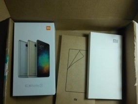 红米note3参数配置详解？购买前需要了解哪些信息？