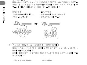 并列电池充电器使用方法是什么？